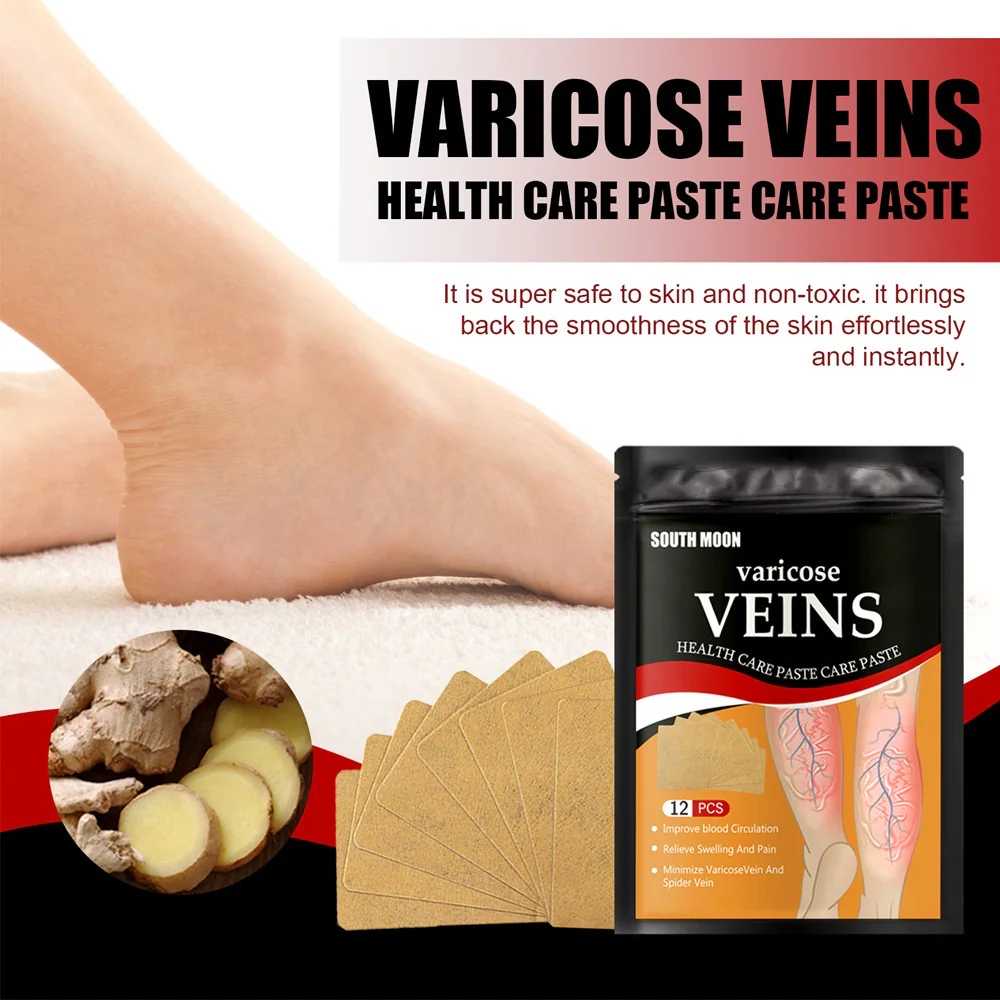 لصقات العناية بالدوالي veins